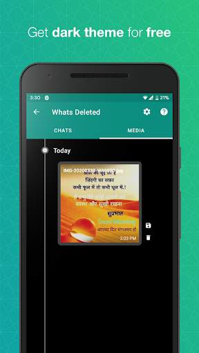 What's Scan screenshot 11