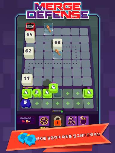 Merge Defense 3D screenshot 6