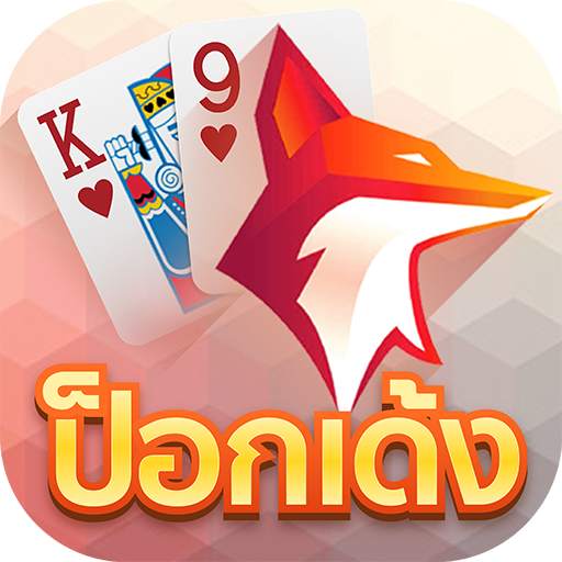 ZingPlay เกมไพ่ ป็อกเด้ง Dummy 1.4.1
