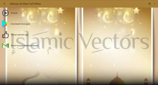 Mishary Al-Afasi Full Quran Offline MP3 screenshot 6
