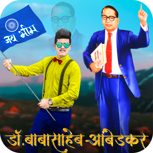 Ambedkar photo editor icon