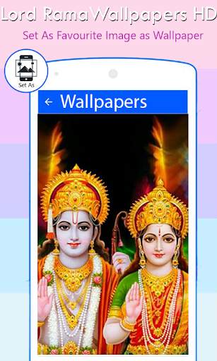 Lord Sri Ram HD Wallpapers screenshot 5