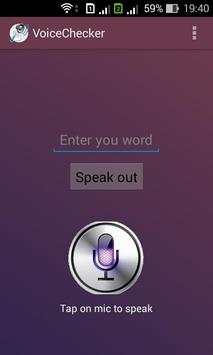 Pronunciation app 1 تصوير الشاشة