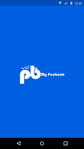 My Penbook screenshot 1