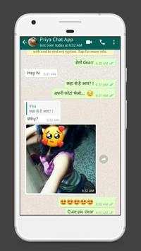 Pakistani Girls screenshot 2