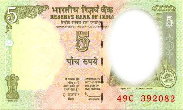 Modi Key Note screenshot 6