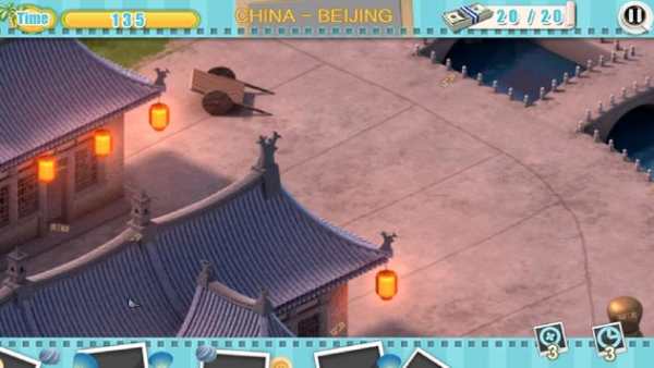 Angry Money - World Tour screenshot 4