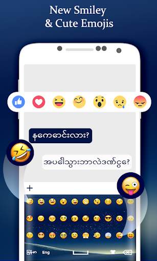 Myanmar Keyboard screenshot 2