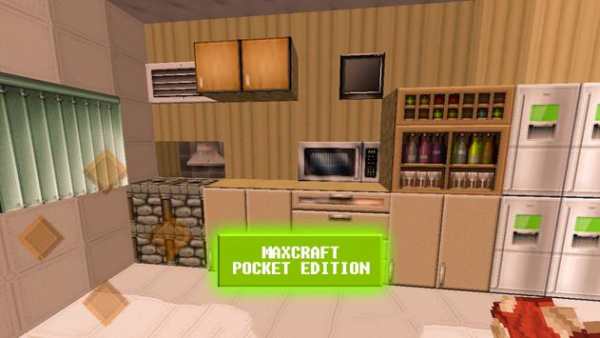 Craft Exploration: Magic Edition screenshot 3