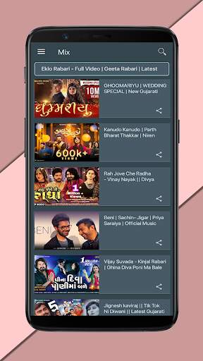 Gujarati Hit Songs: Garba and Dayro screenshot 4