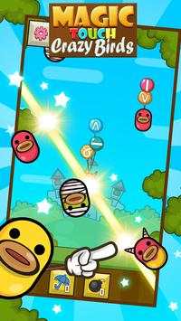 Magic Touch:Crazy Birds screenshot 5