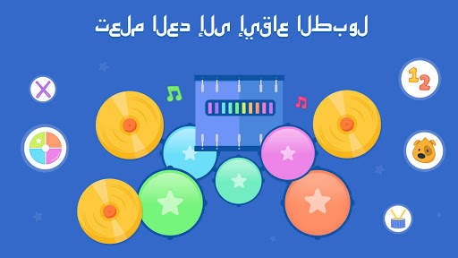 Tiny Puzzle - ألعاب تعليمية 4 تصوير الشاشة