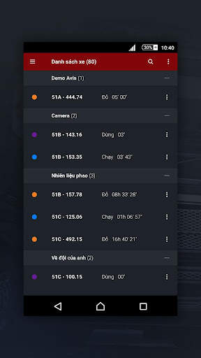 iTracking screenshot 1