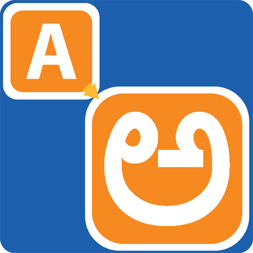 Type In Kannada иконка
