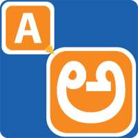 Type In Kannada icon