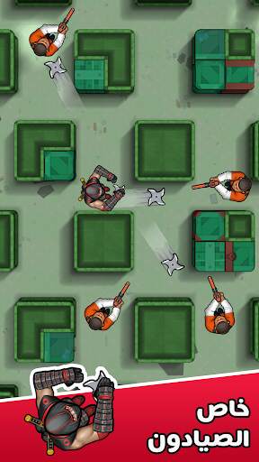 Hunter Assassin 7 تصوير الشاشة