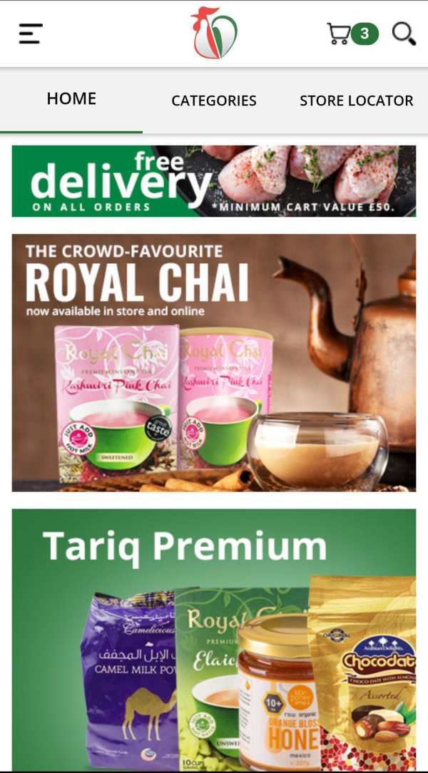 Tariq Halal screenshot 1