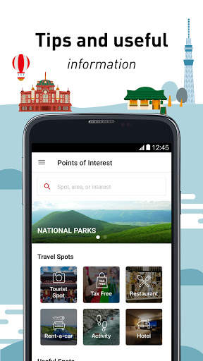 Japan Official Travel App screenshot 5