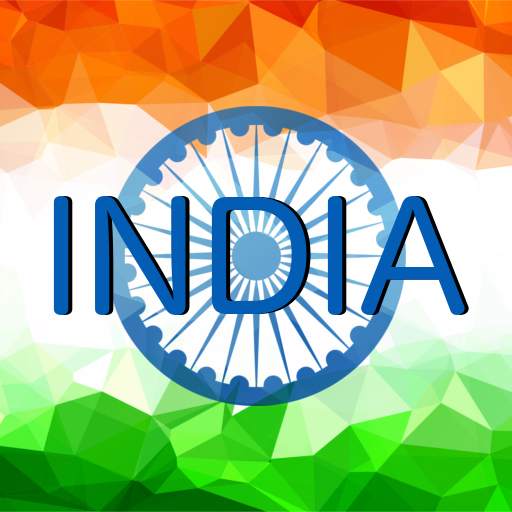 Indian Flag DP Maker 2.1