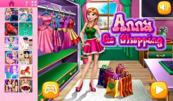 Free Girl Games screenshot 8
