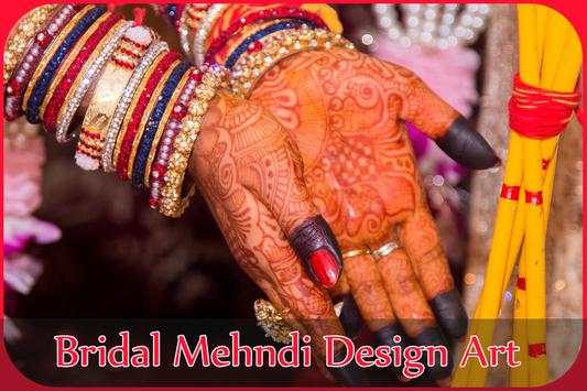 Mehndi design book free download 2017 - Arabic Art screenshot 3
