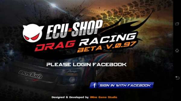 ECU=SHOP Drag Game screenshot 1
