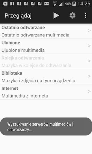 Gizmoot dla EZCast screenshot 1
