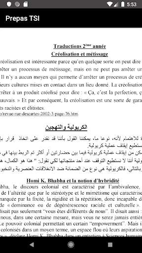 Prepas TSI screenshot 6