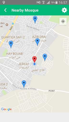 Salat Athan Pro screenshot 5