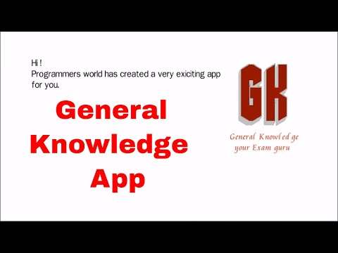 General Knowledge Exam Guru in Quiz Mode screenshot 1