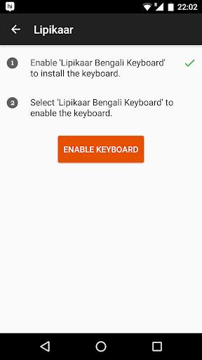 Bangla Voice Typing & Keyboard 6 تصوير الشاشة