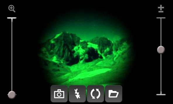 Night Vision Camera screenshot 1