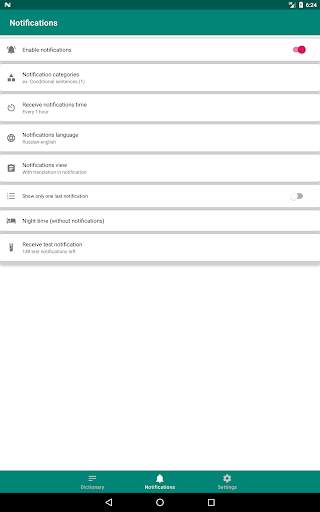 English Words Notifications screenshot 16