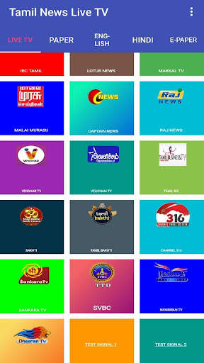 Tamil News Live TV - Polimer, Puthiya, News7, Jaya screenshot 2