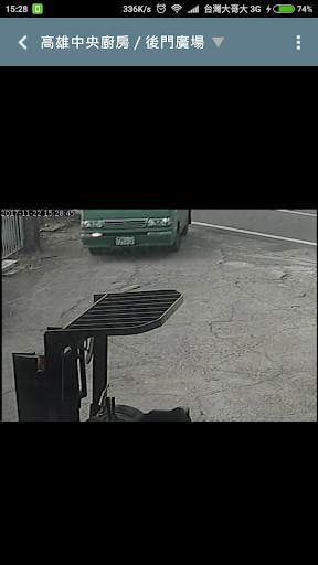 WonderCam screenshot 5