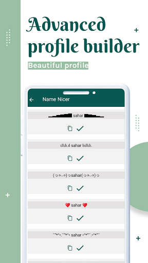 Z Plus Messenger screenshot 4