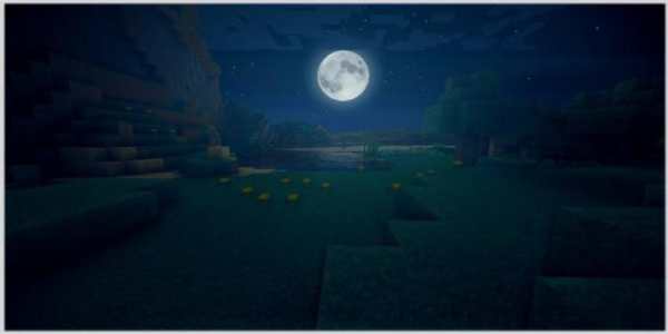 Special Kind Of Shader Mod Minecraft screenshot 3