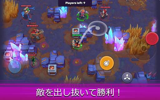 Frayhem - 3対3アリーナ、MOBA screenshot 11