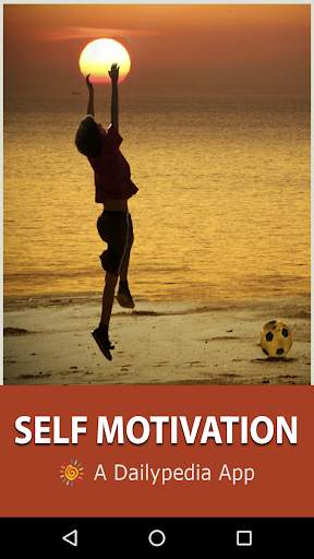 Self Motivation Daily स्क्रीनशॉट 1