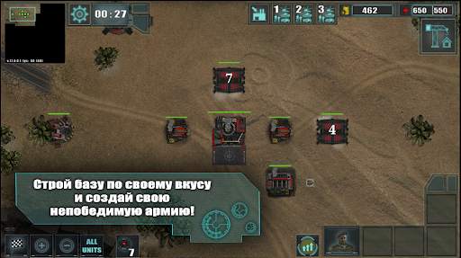 Pacifism part 1: rts стратегия скриншот 1