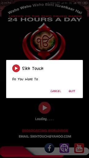Sikh Touch скриншот 2