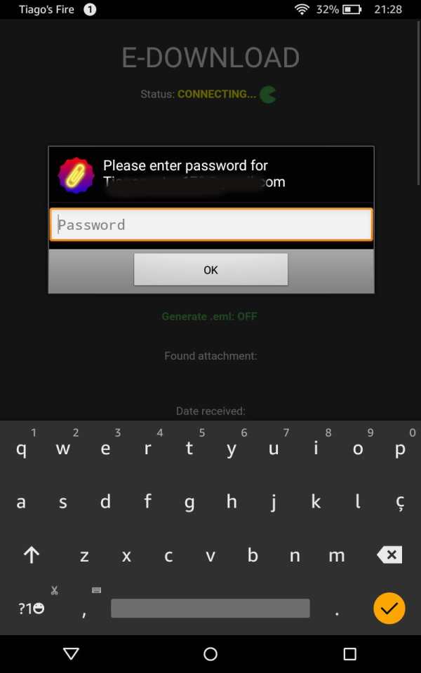 Annexus - Backup email 13 تصوير الشاشة