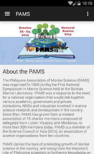 PAMS 2015 screenshot 2