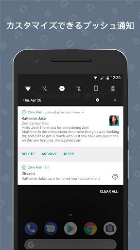 Zoho Mail - Email and Calendar screenshot 8