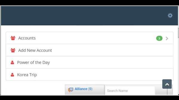 AIM Global Mobile DTC screenshot 4