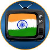India TV All Channels Without Internet 1.0