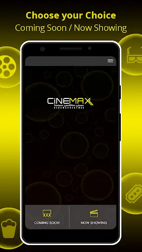 Cinemax Cinemas screenshot 1