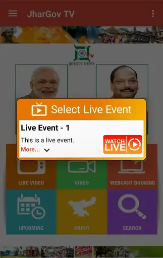 JharGov TV screenshot 4