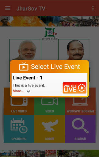 JharGov TV screenshot 4