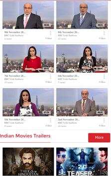 Itel TV screenshot 2